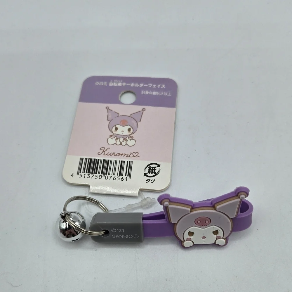 Sanrio Kuromi Rubber Keychain with Bell Light Purple
